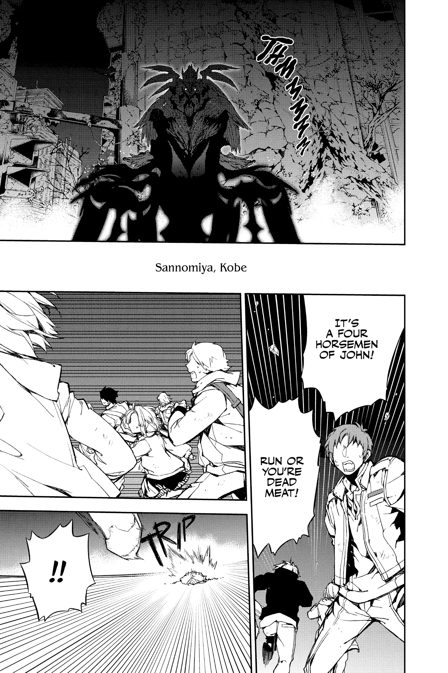 Read Seraph of the End Vampire Reign EN Manga Online