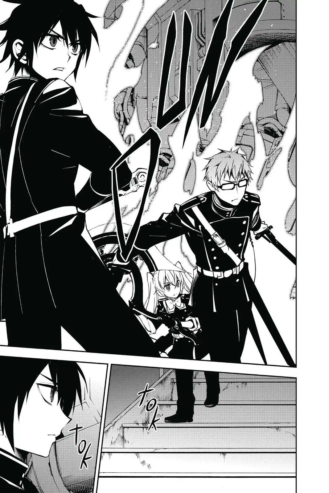 Read Seraph of the End Vampire Reign EN Manga Online