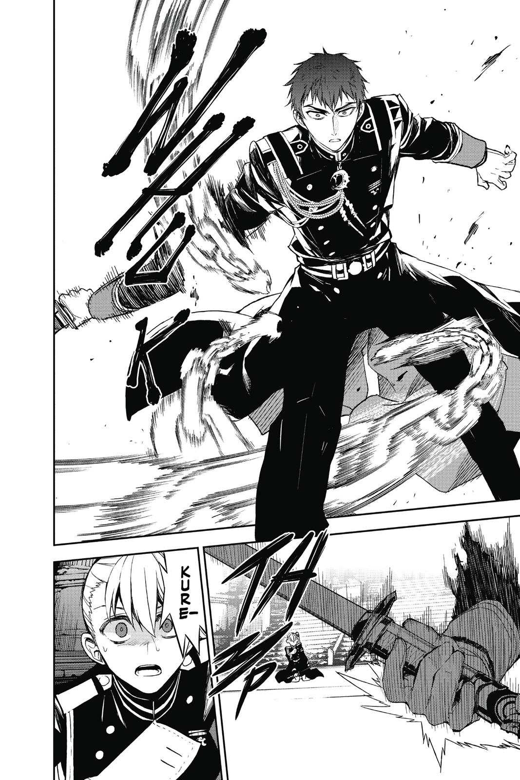 Read Seraph of the End Vampire Reign EN Manga Online