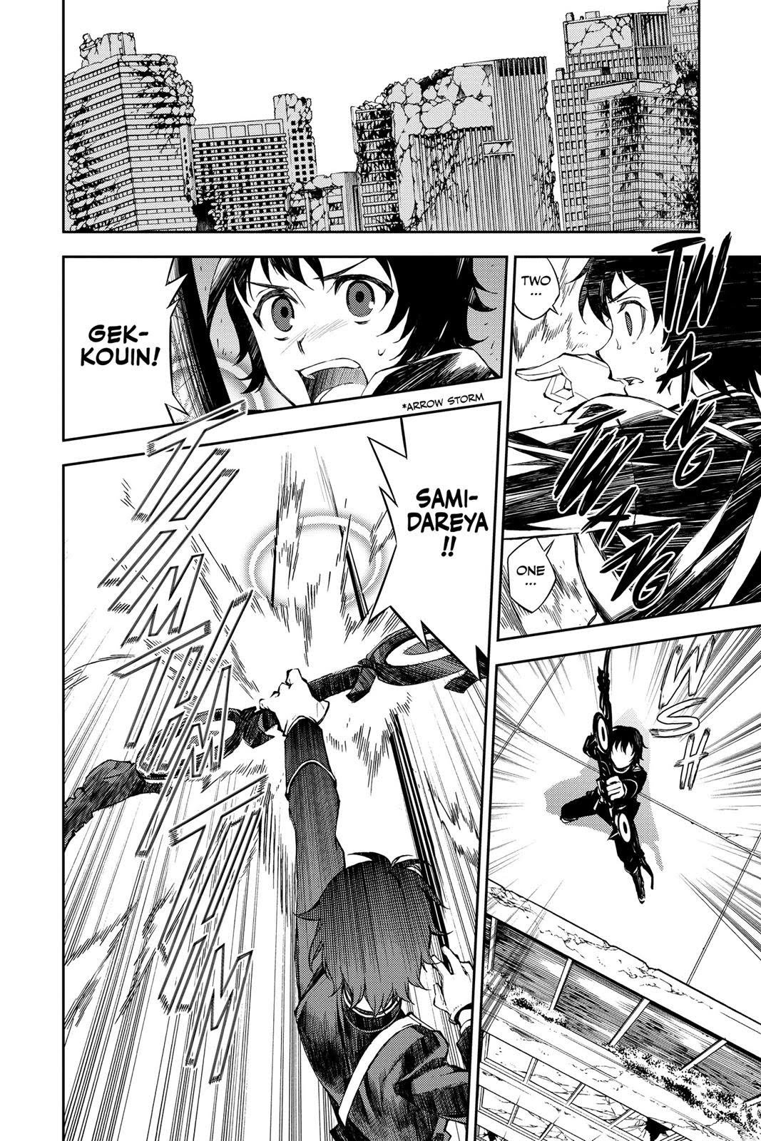 Read Seraph of the End Vampire Reign EN Manga Online