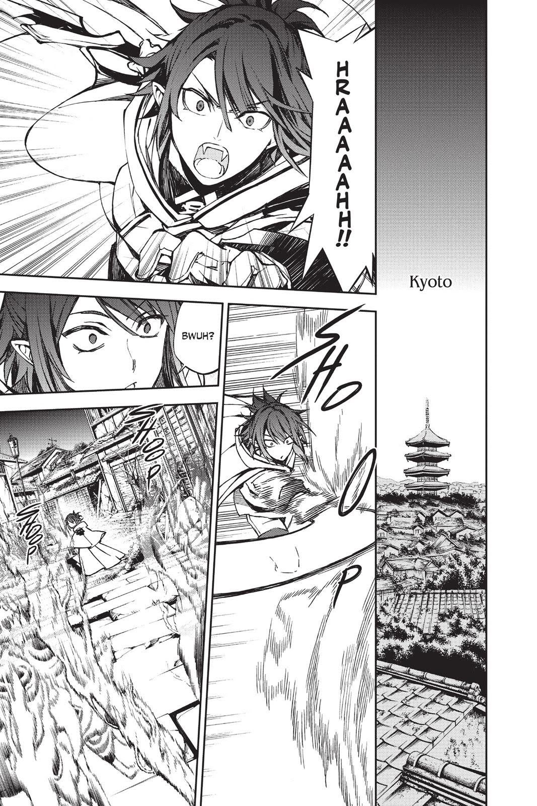 Read Seraph of the End Vampire Reign EN Manga Online