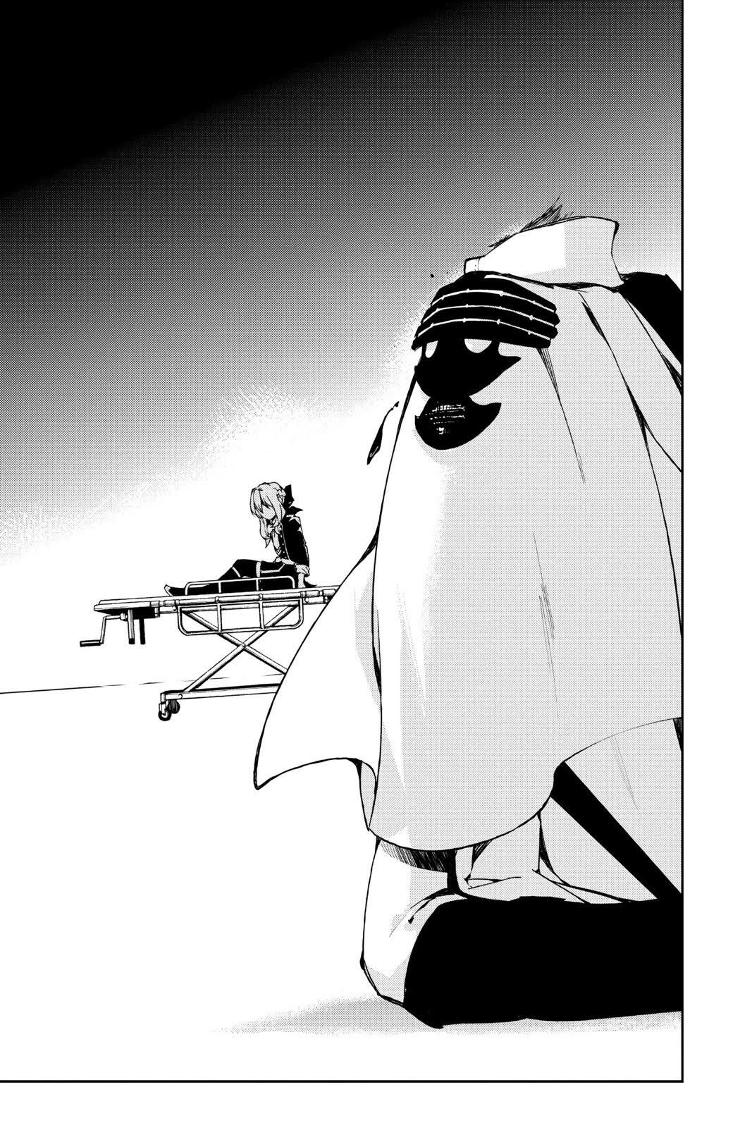 Read Seraph of the End Vampire Reign EN Manga Online