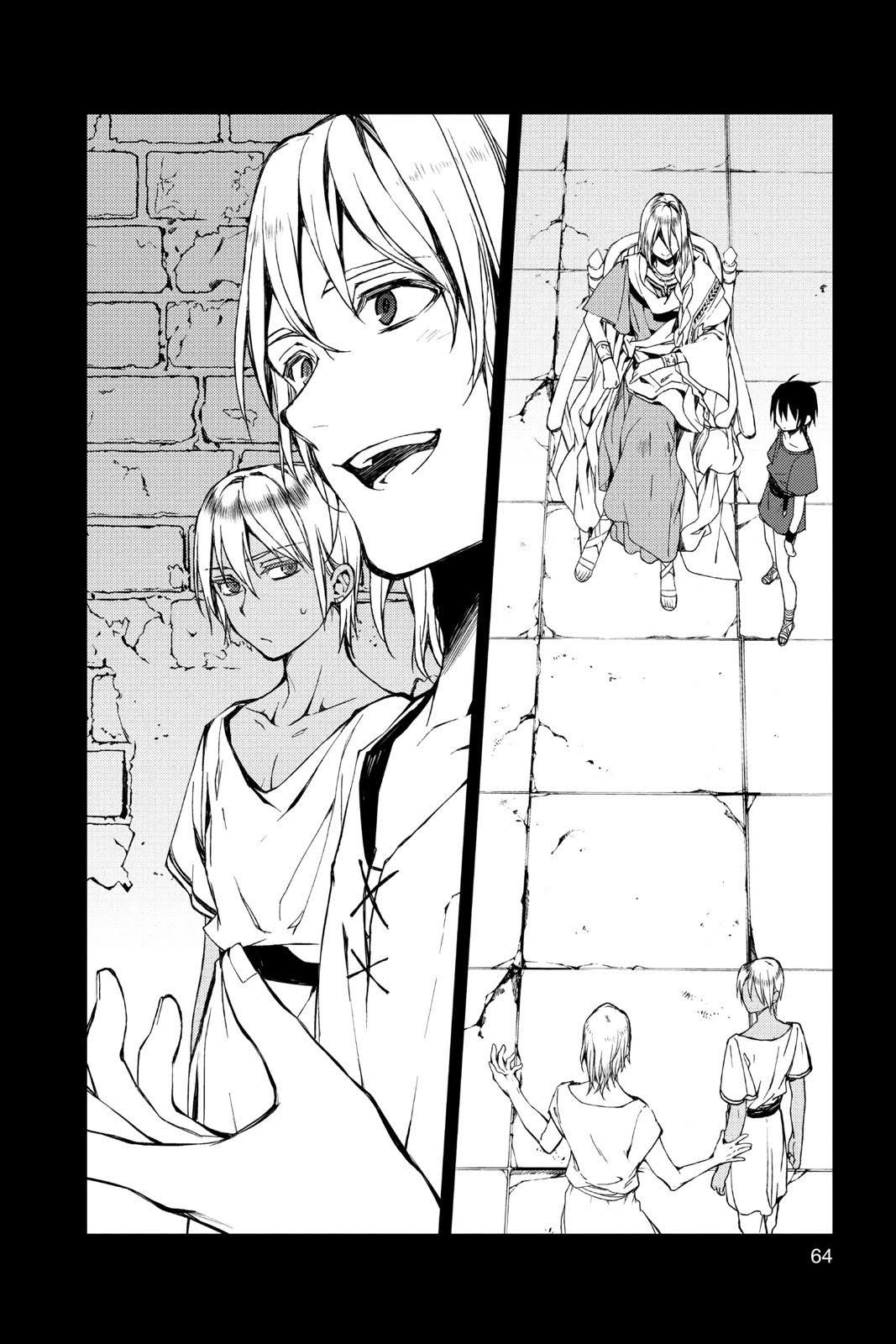 Read Seraph of the End Vampire Reign EN Manga Online