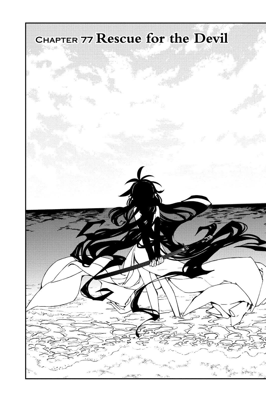 Read Seraph of the End Vampire Reign EN Manga Online