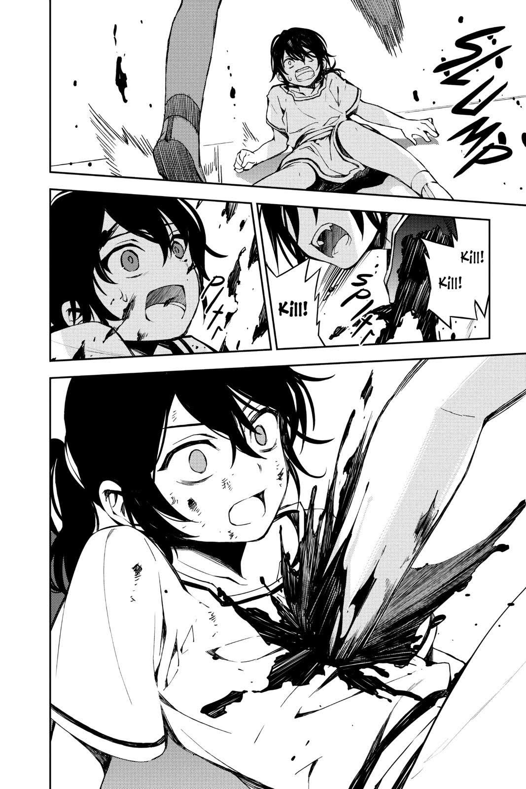 Read Seraph of the End Vampire Reign EN Manga Online