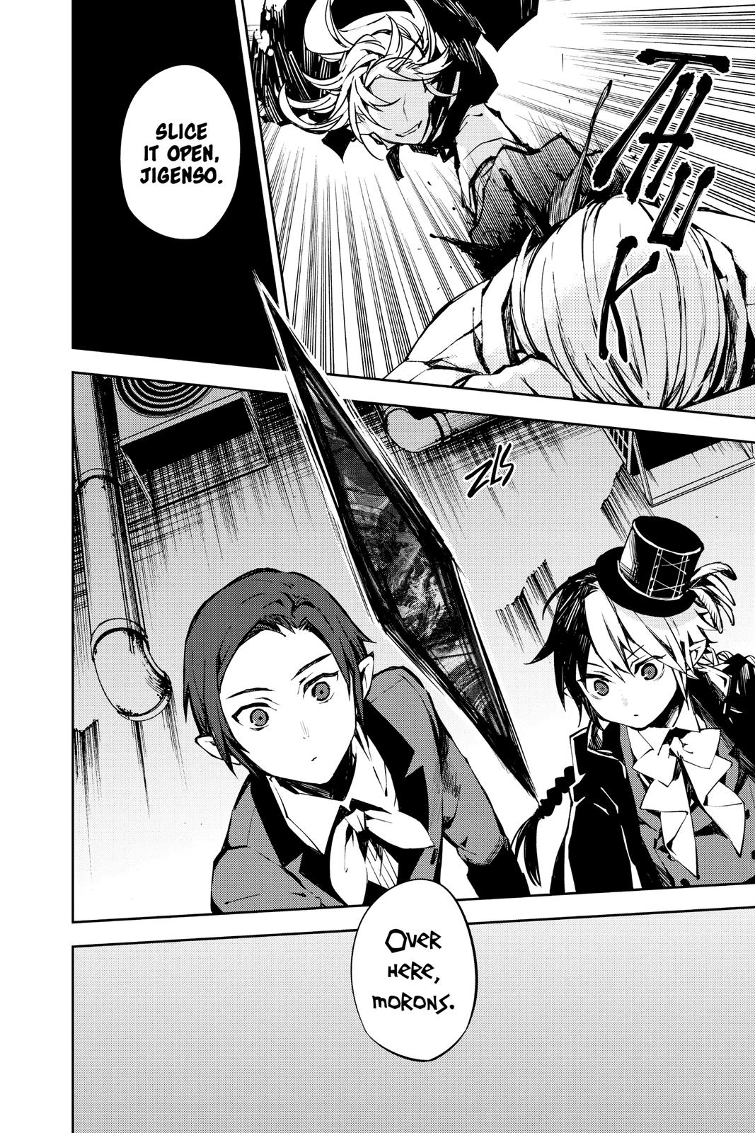 Read Seraph of the End Vampire Reign EN Manga Online