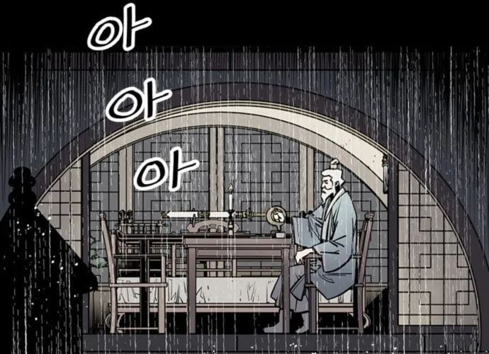 Read Shashin EN Manga Online