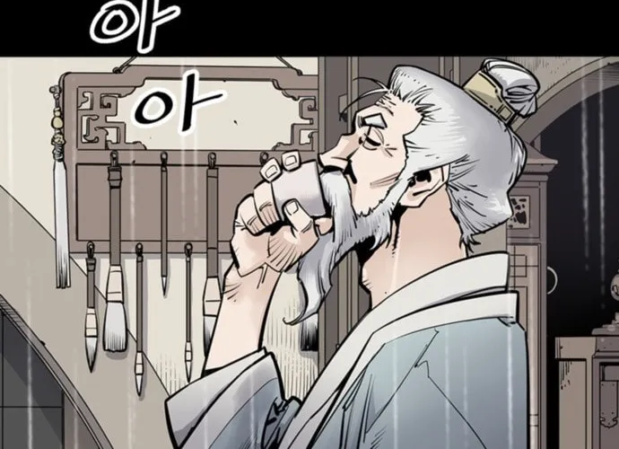 Read Shashin EN Manga Online