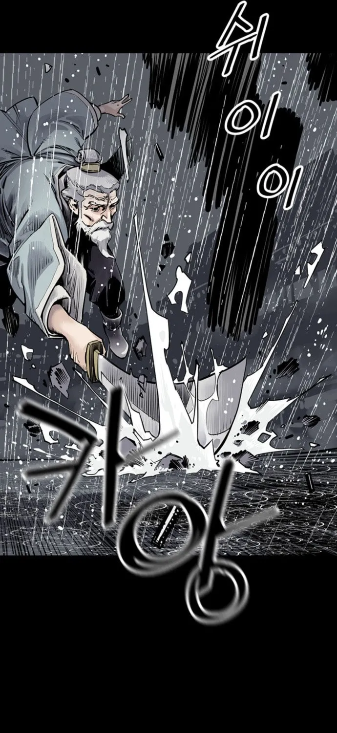 Read Shashin EN Manga Online