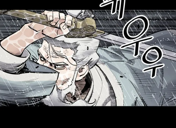 Read Shashin EN Manga Online