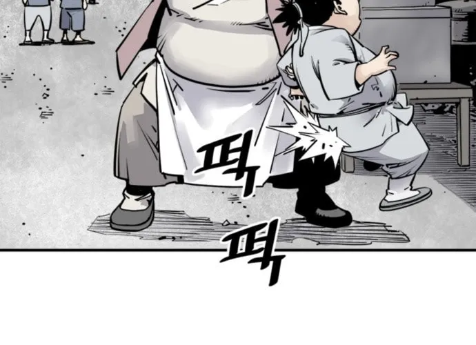 Read Shashin EN Manga Online
