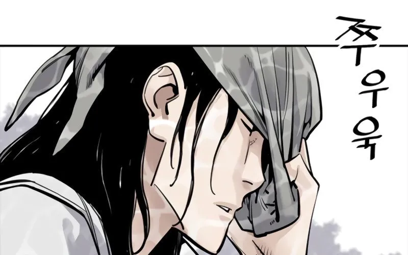Read Shashin EN Manga Online