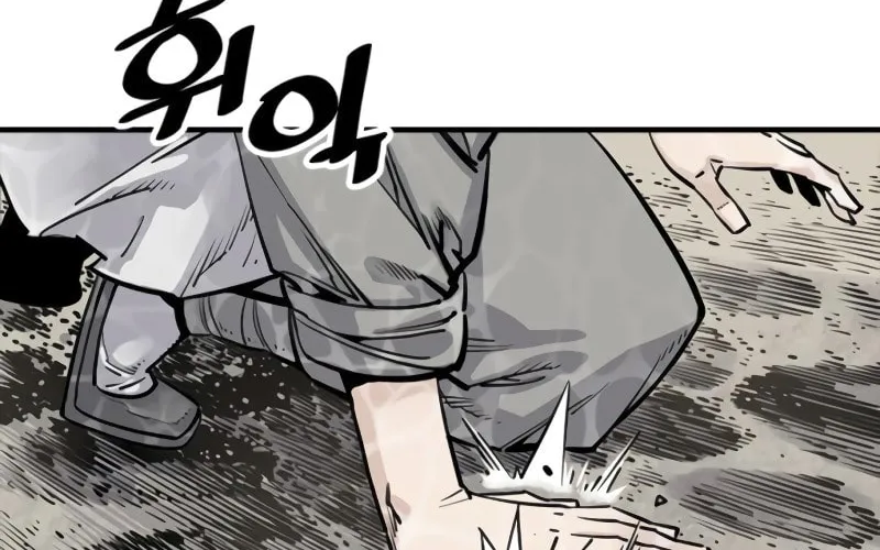 Read Shashin EN Manga Online