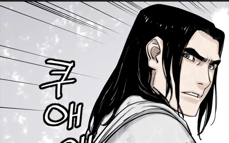 Read Shashin EN Manga Online