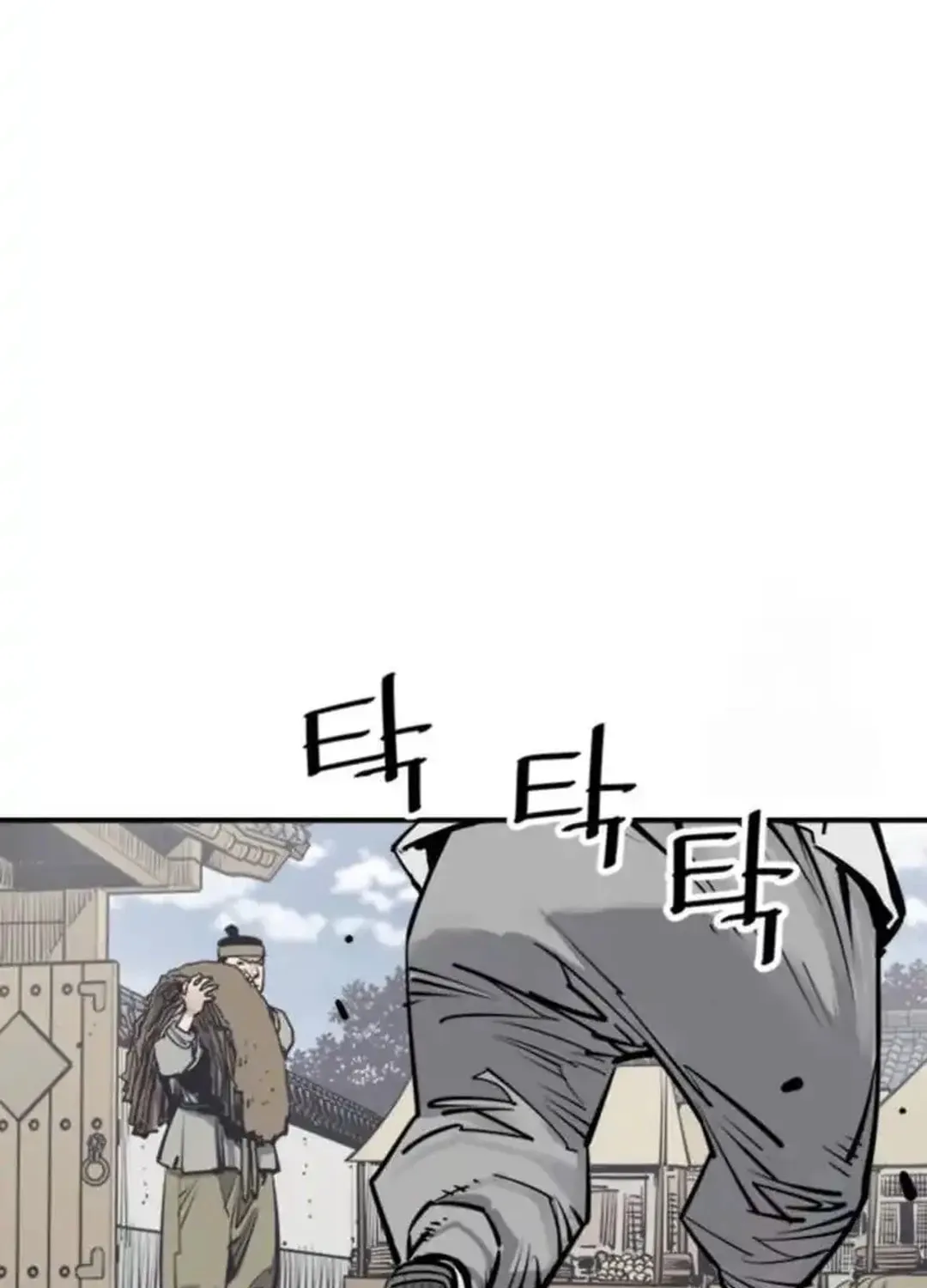 Read Shashin EN Manga Online