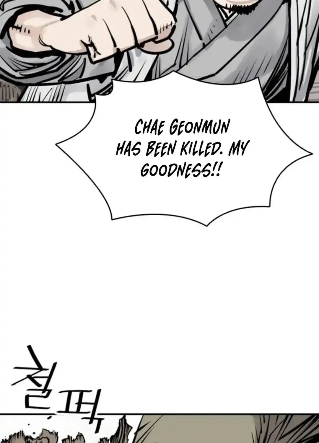 Read Shashin EN Manga Online