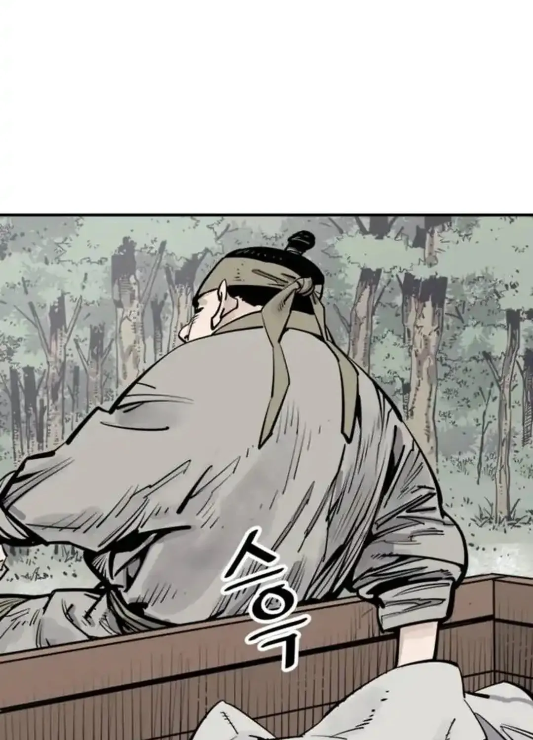 Read Shashin EN Manga Online