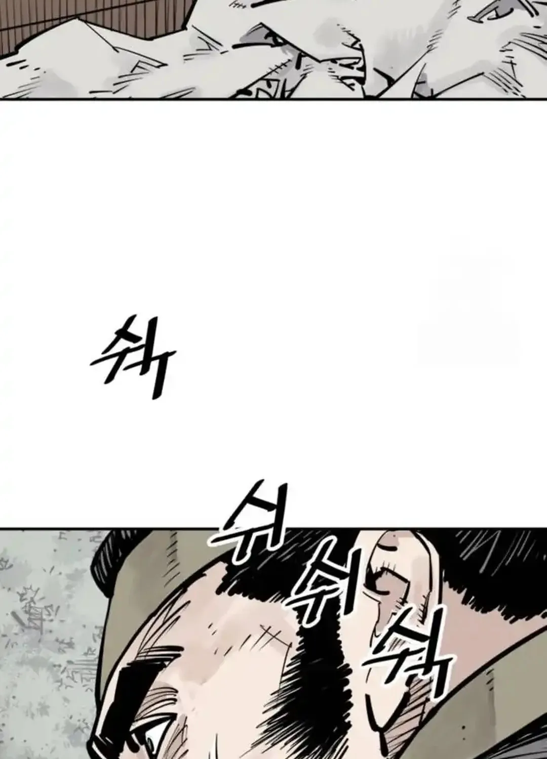 Read Shashin EN Manga Online