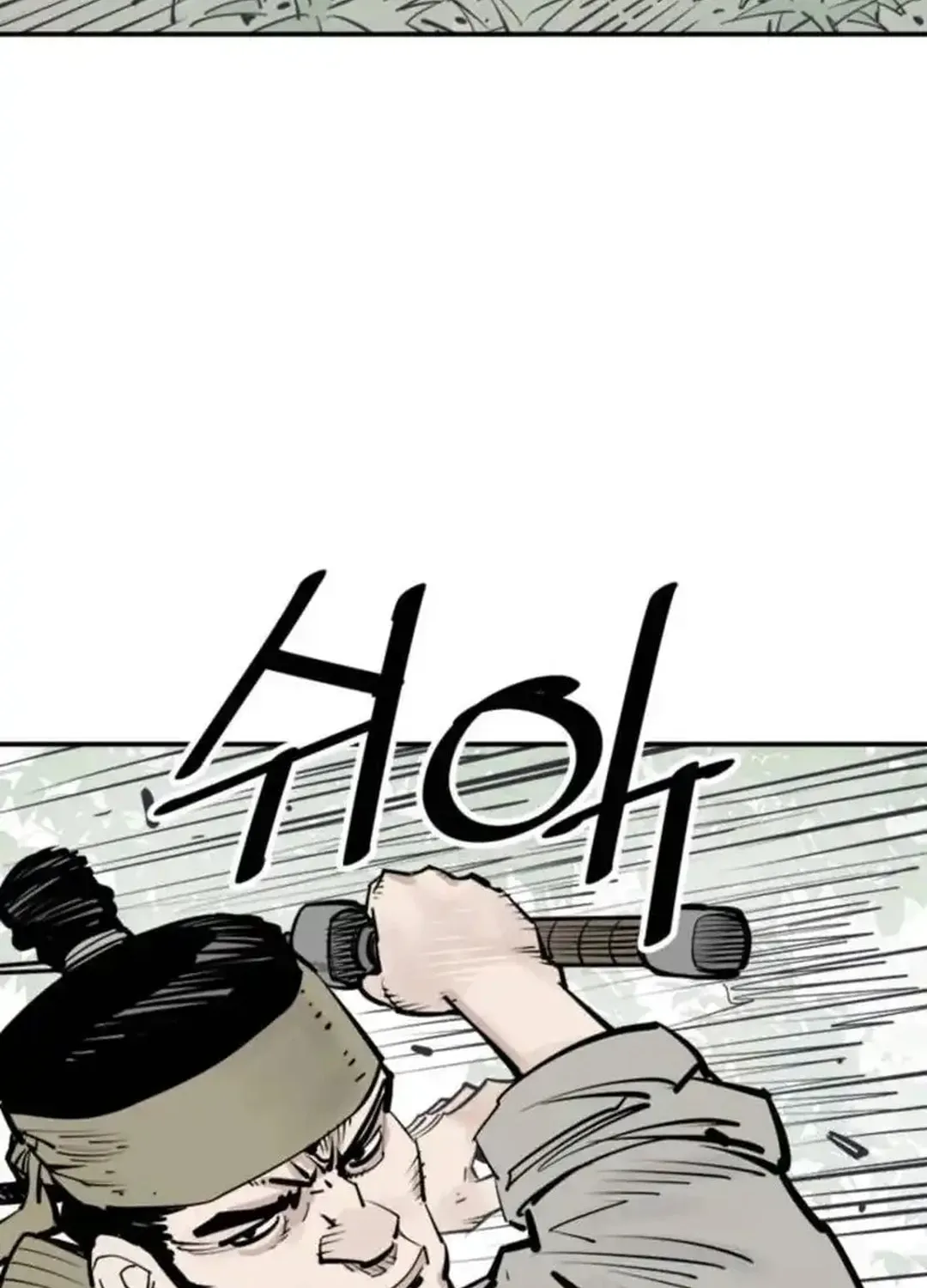 Read Shashin EN Manga Online