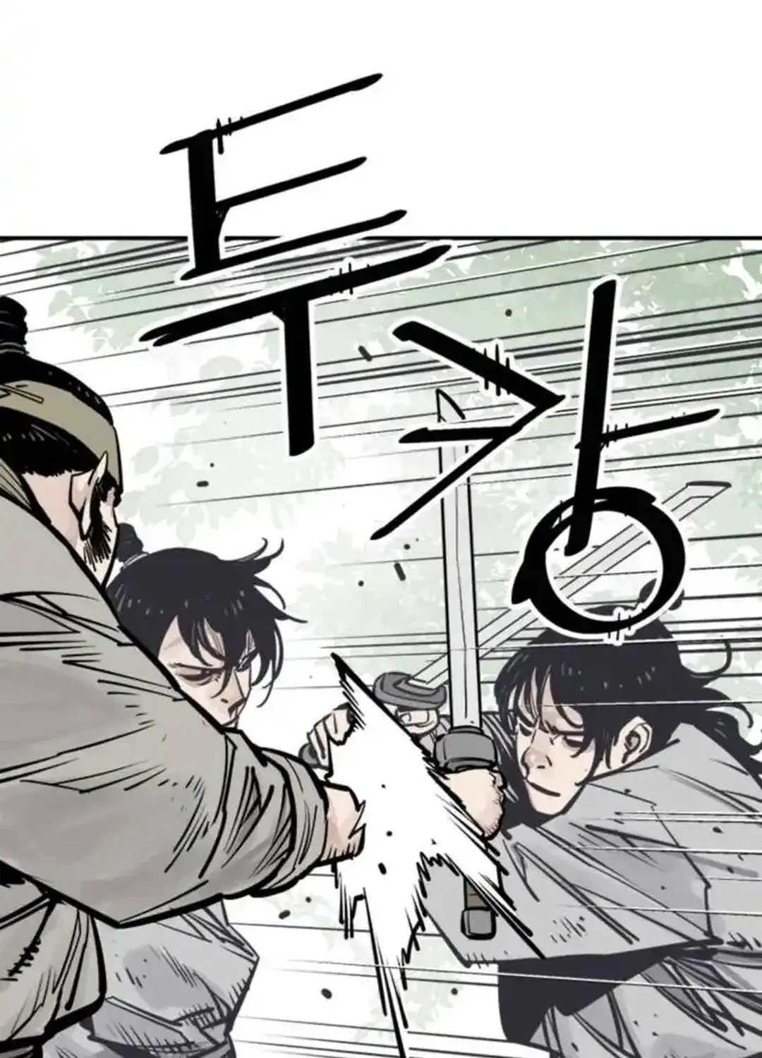 Read Shashin EN Manga Online