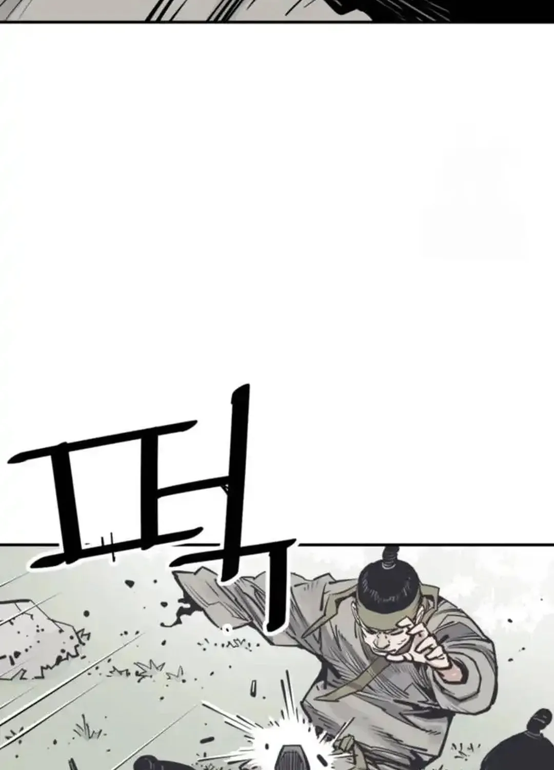 Read Shashin EN Manga Online