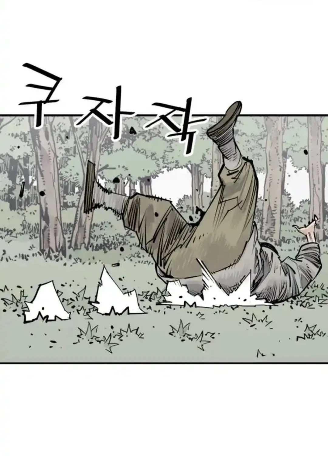 Read Shashin EN Manga Online