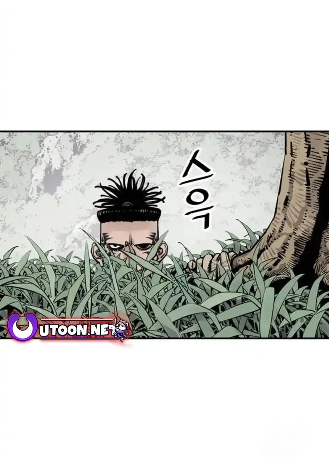 Read Shashin EN Manga Online