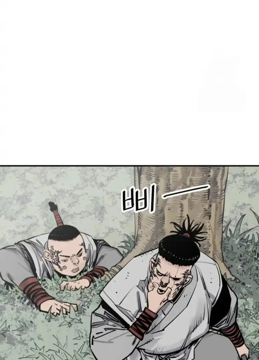 Read Shashin EN Manga Online
