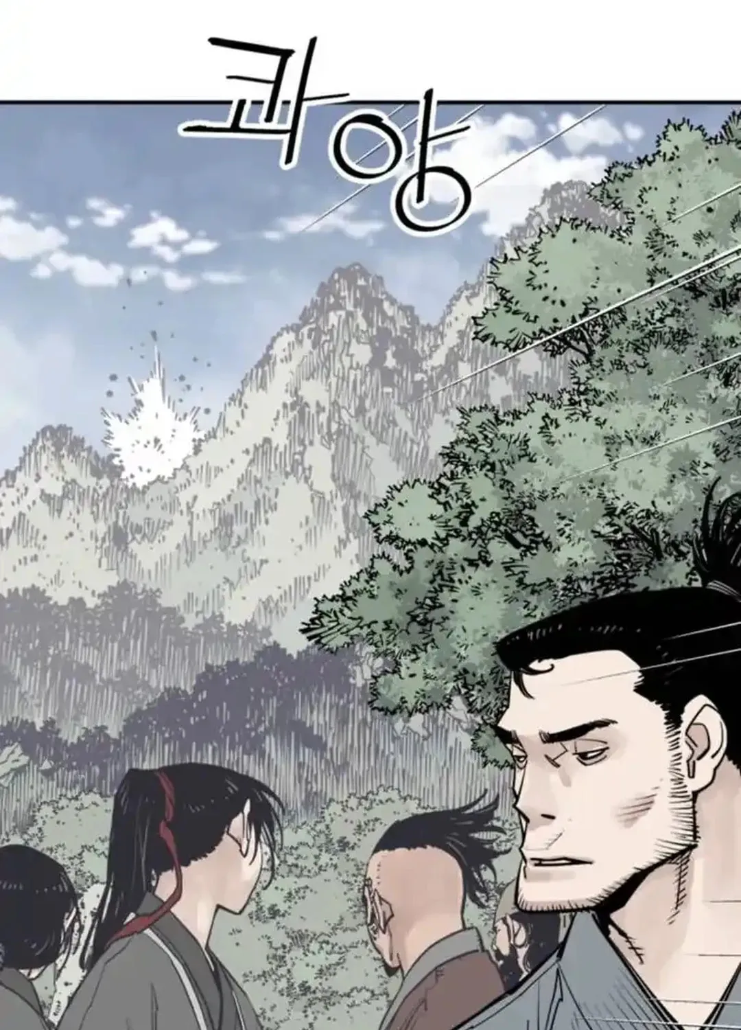 Read Shashin EN Manga Online