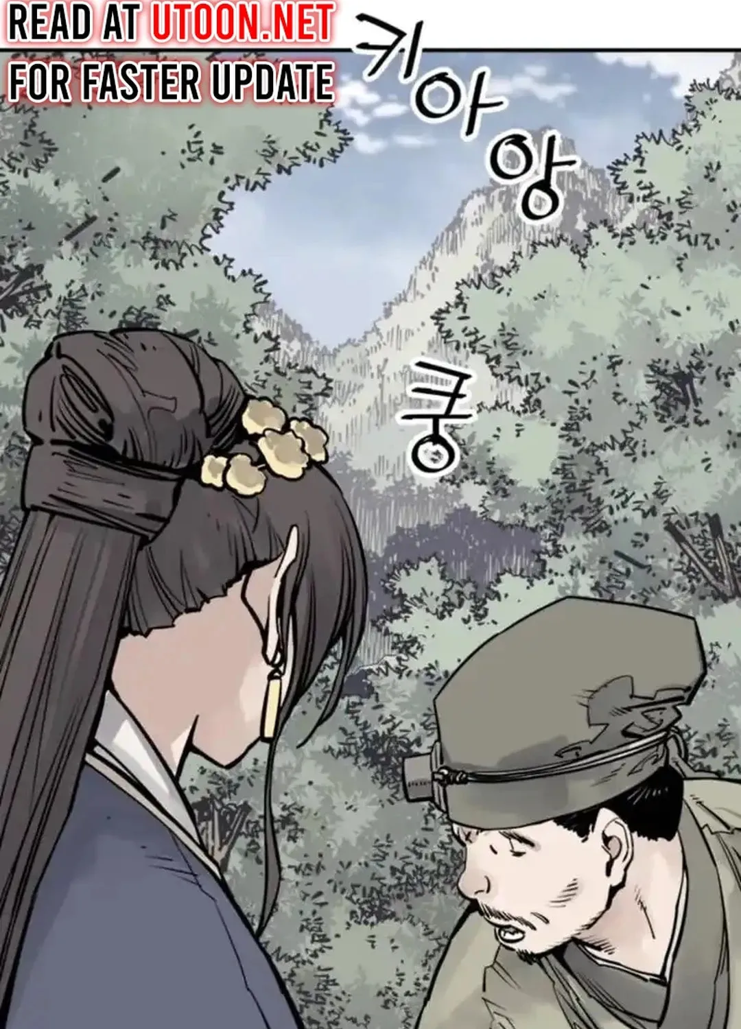 Read Shashin EN Manga Online