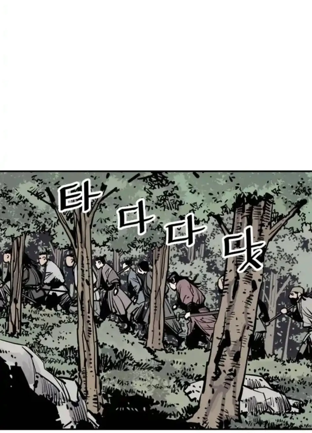 Read Shashin EN Manga Online