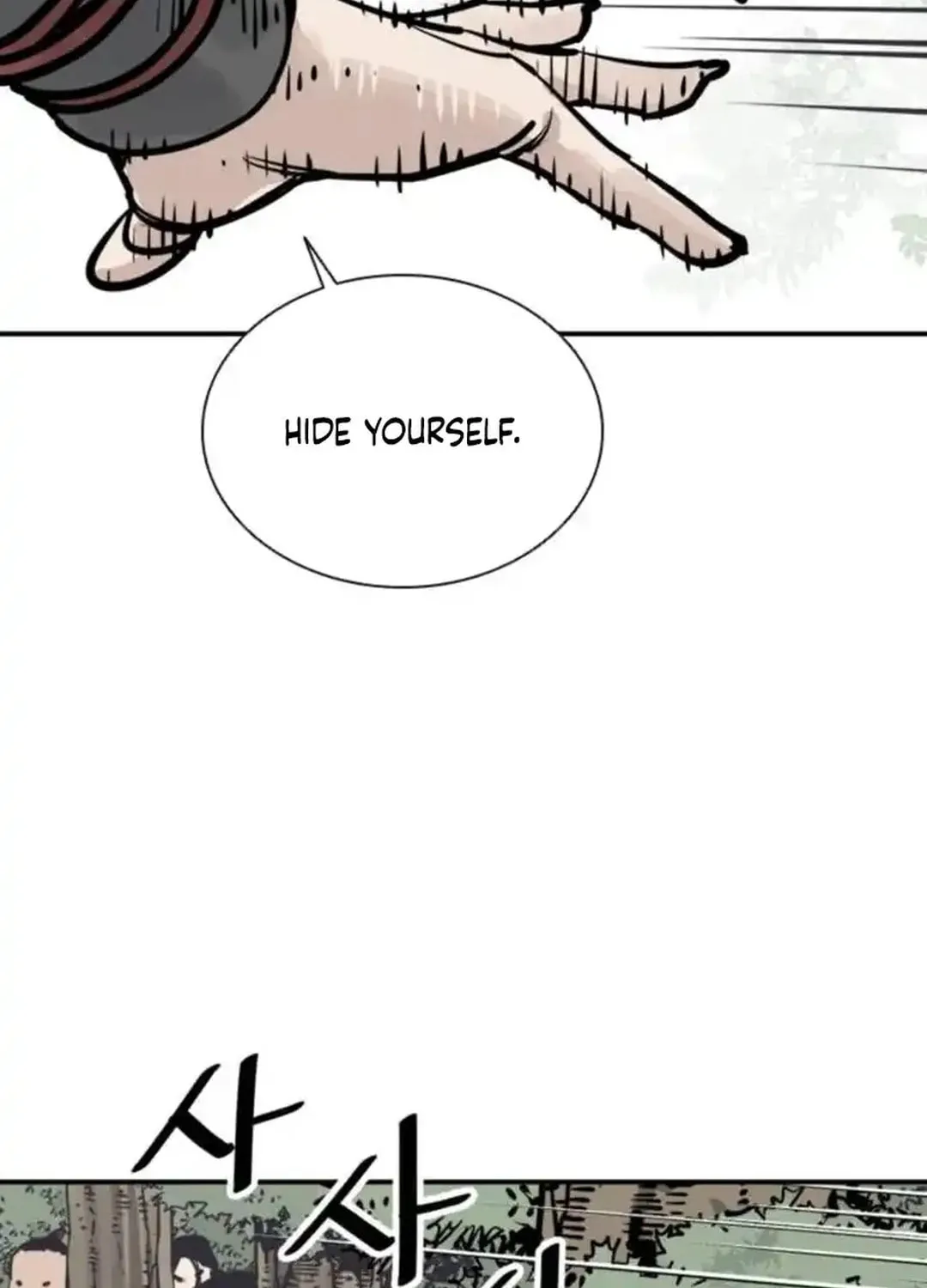 Read Shashin EN Manga Online