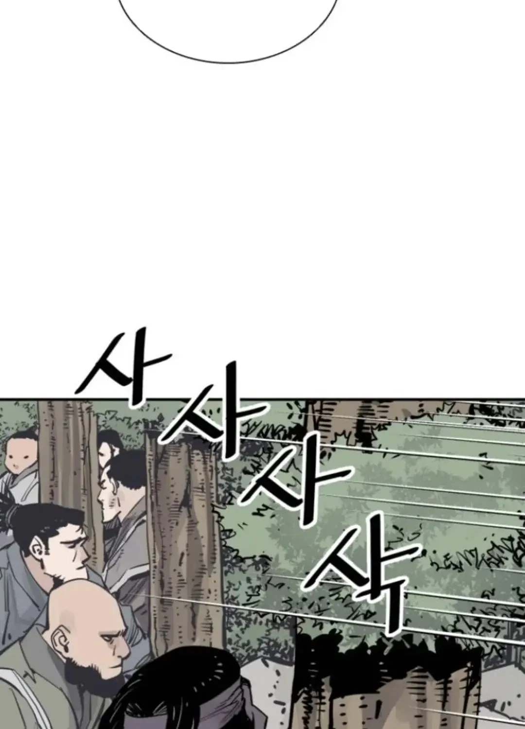 Read Shashin EN Manga Online