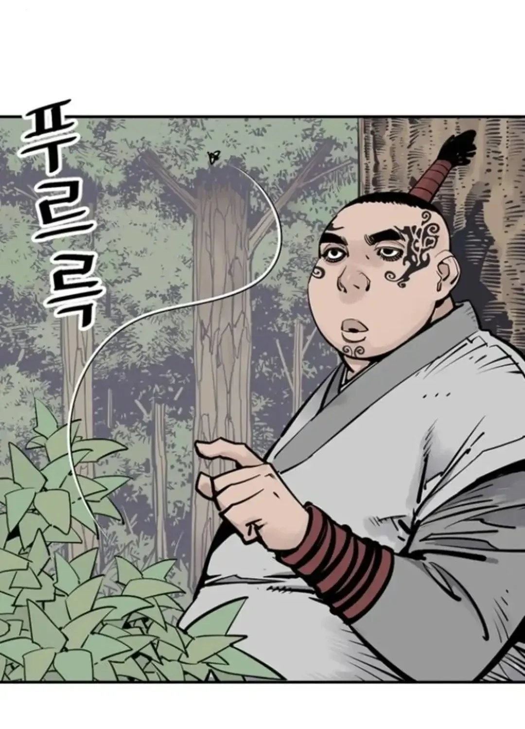 Read Shashin EN Manga Online