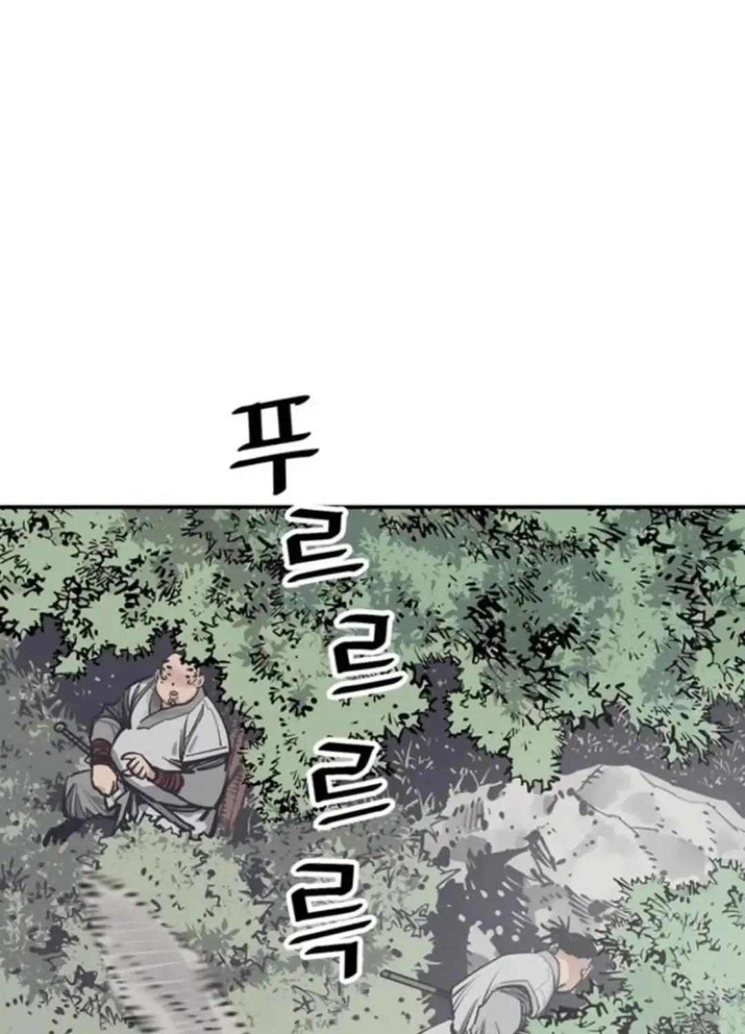 Read Shashin EN Manga Online