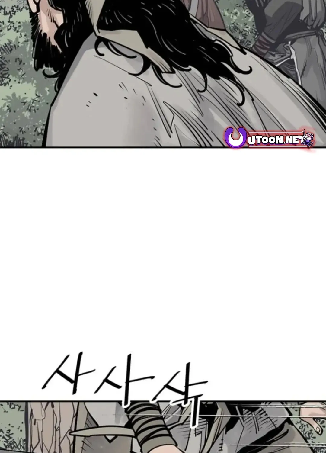 Read Shashin EN Manga Online