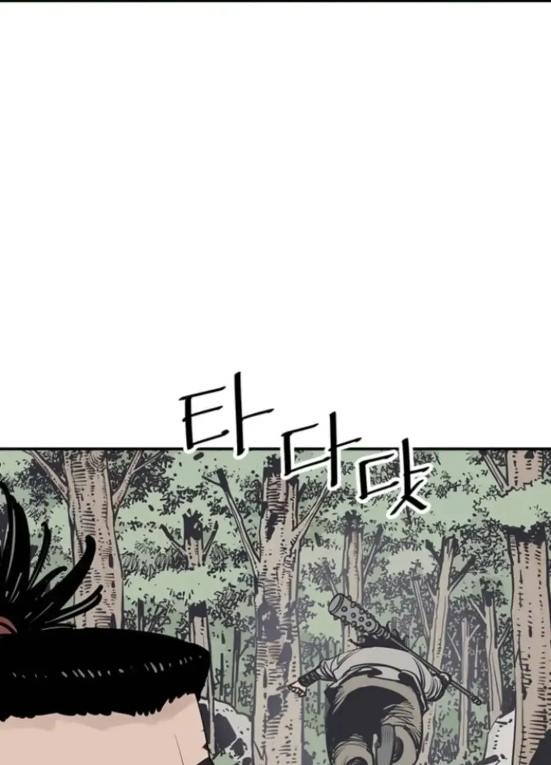 Read Shashin EN Manga Online
