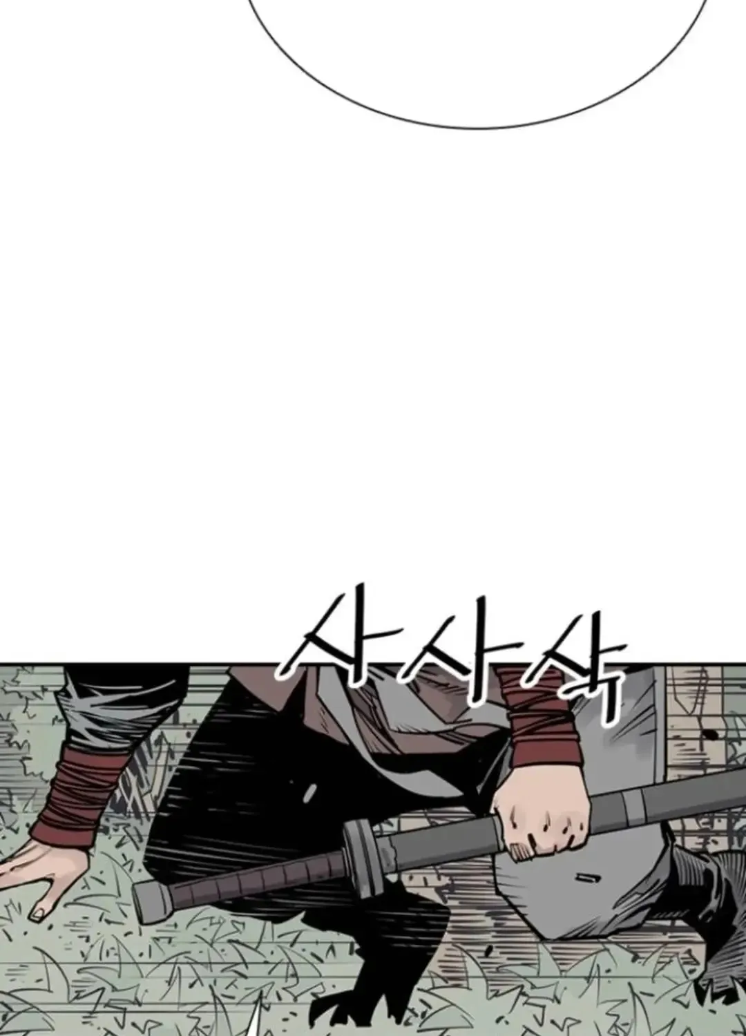 Read Shashin EN Manga Online