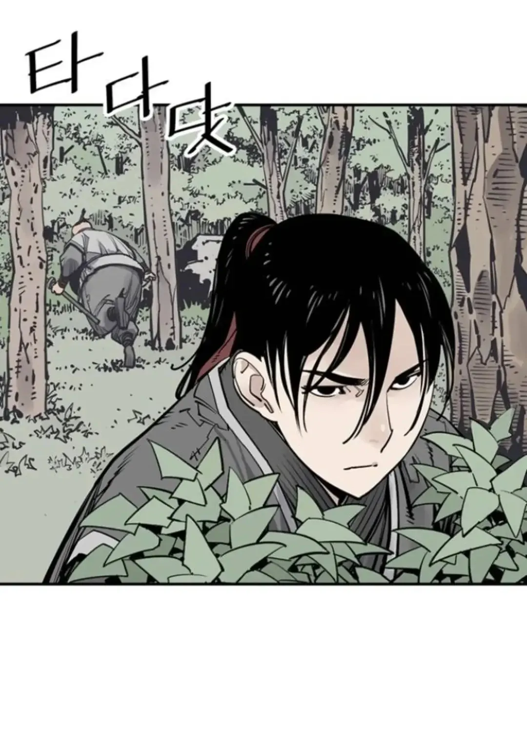 Read Shashin EN Manga Online