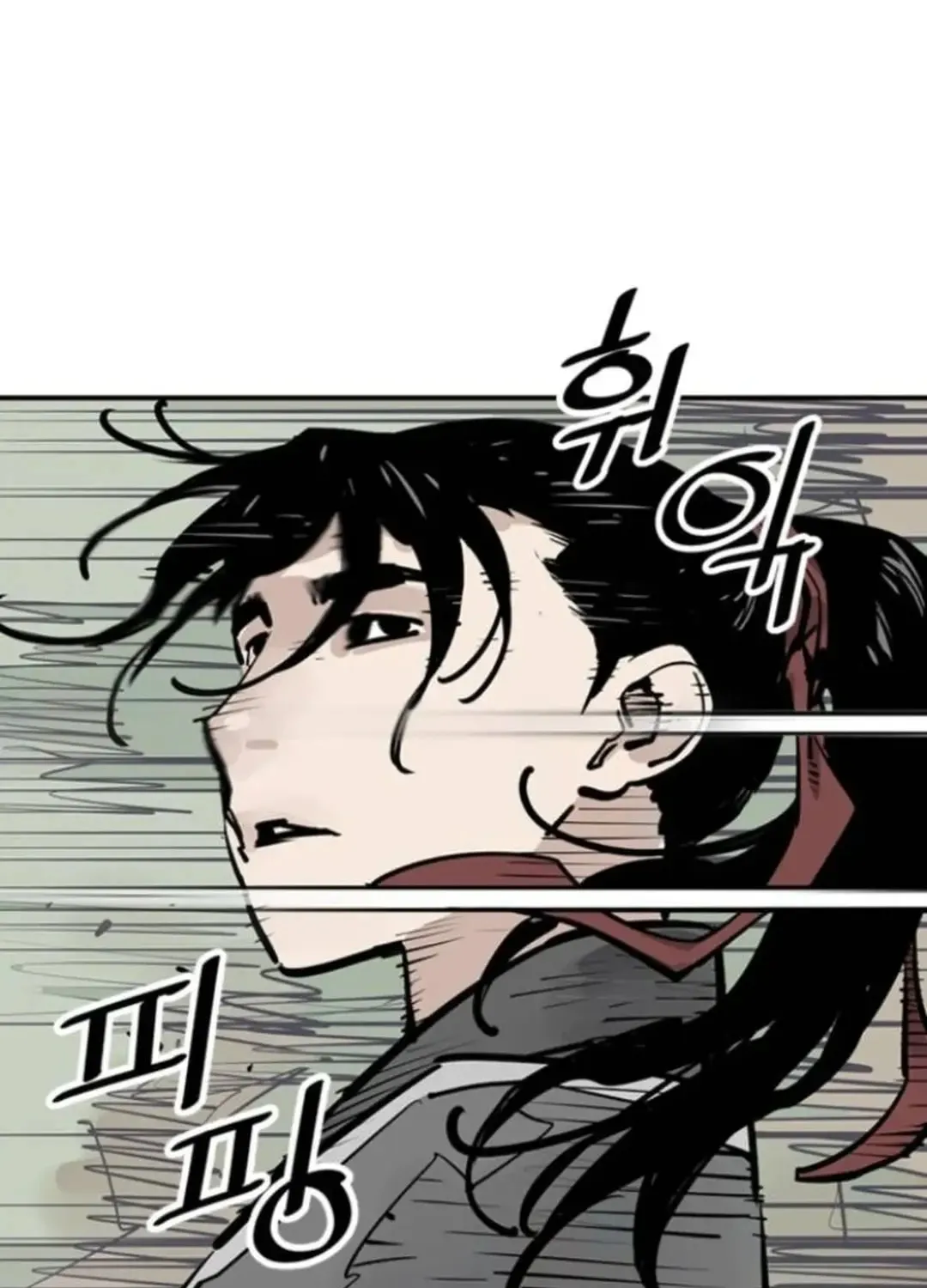 Read Shashin EN Manga Online