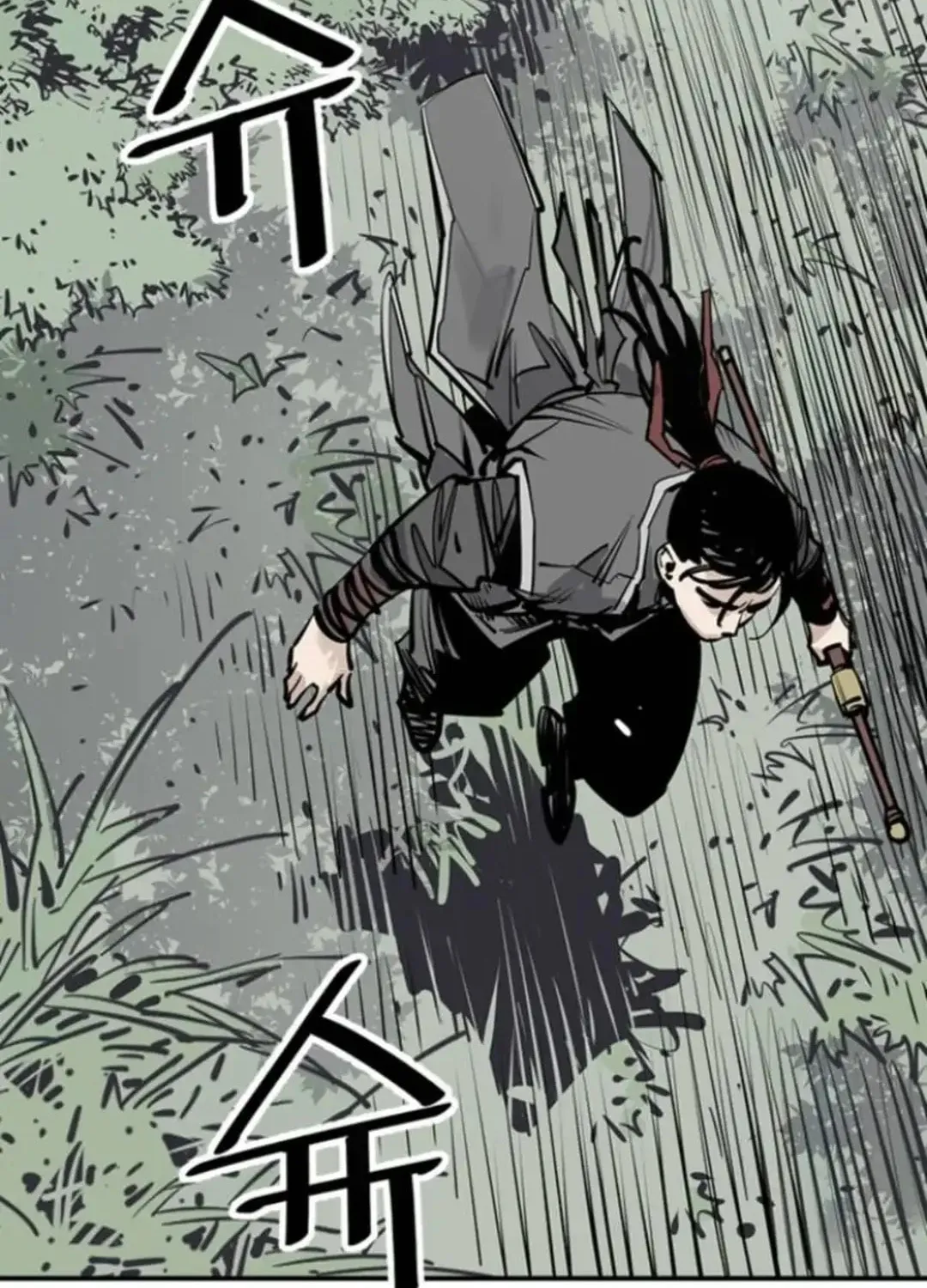 Read Shashin EN Manga Online