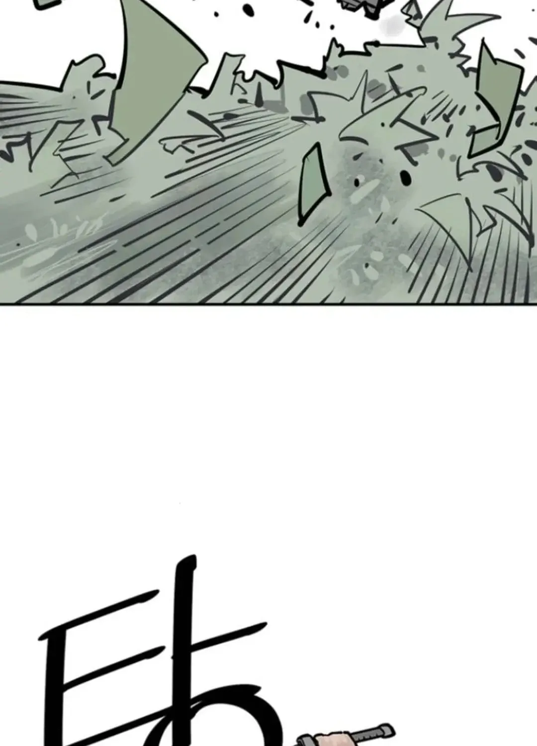 Read Shashin EN Manga Online