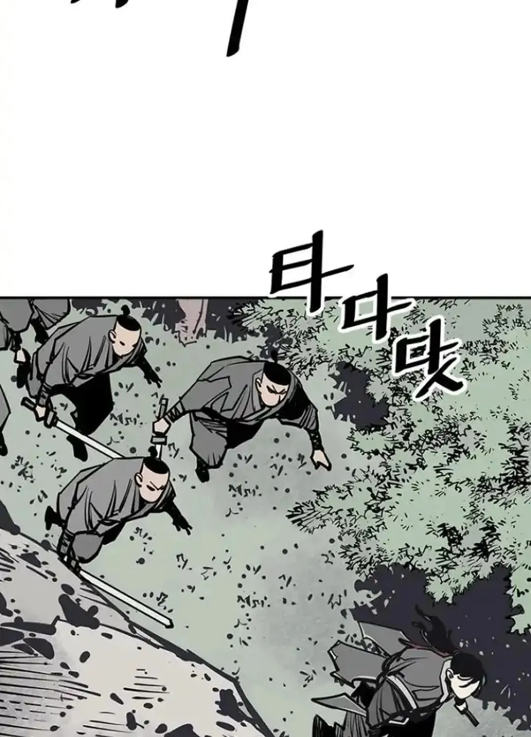 Read Shashin EN Manga Online