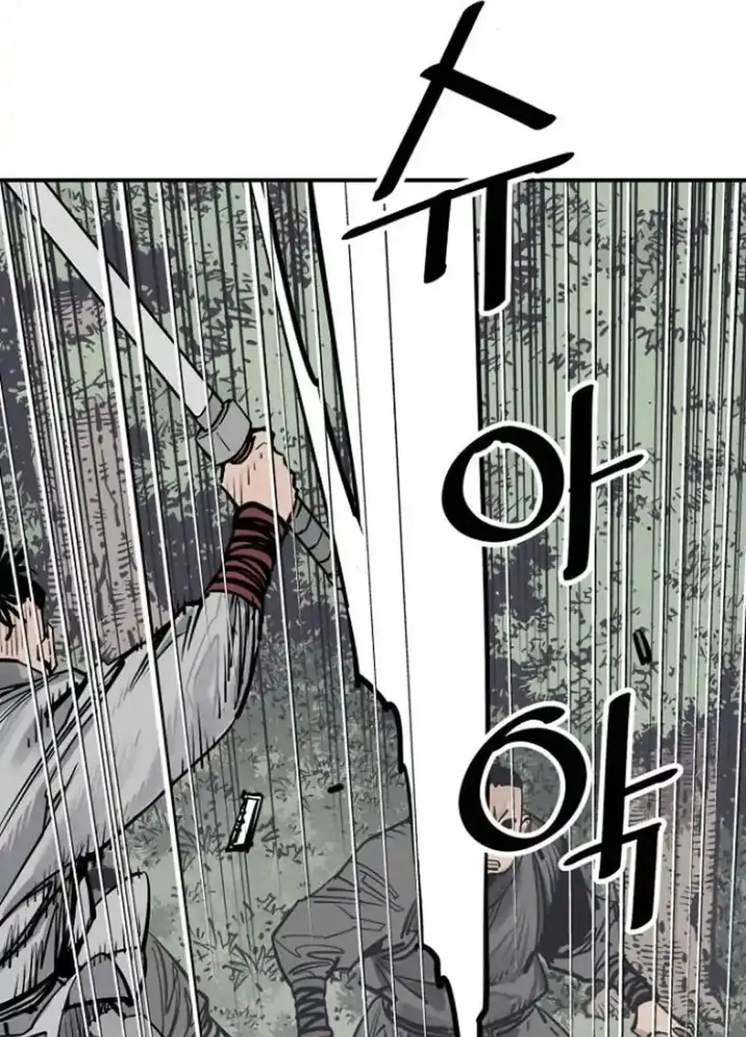 Read Shashin EN Manga Online