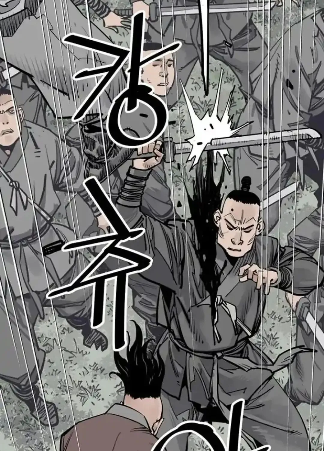 Read Shashin EN Manga Online