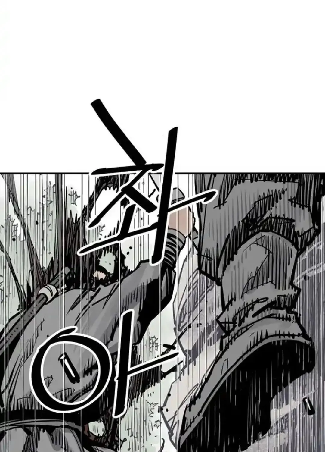Read Shashin EN Manga Online