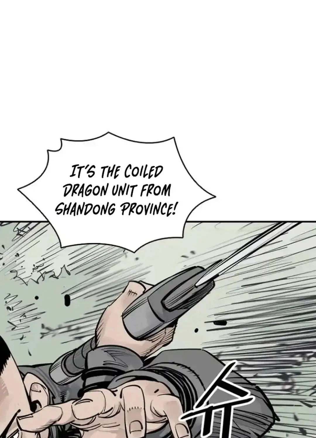 Read Shashin EN Manga Online