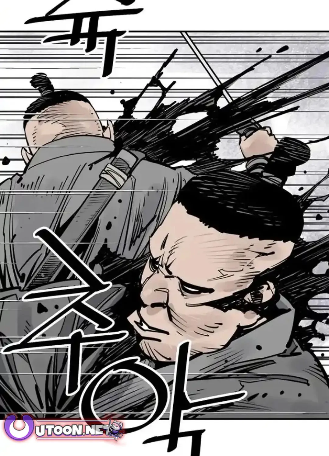 Read Shashin EN Manga Online