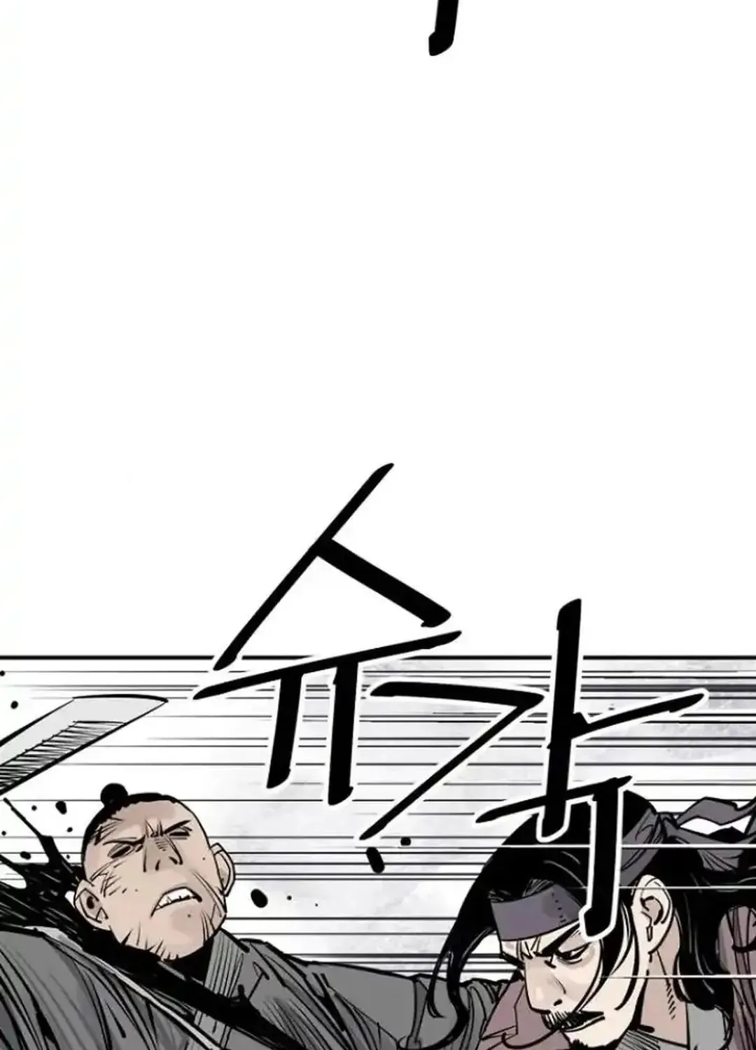 Read Shashin EN Manga Online
