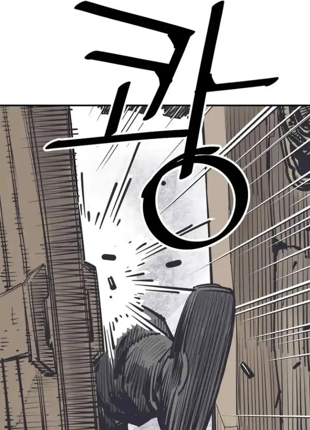 Read Shashin EN Manga Online